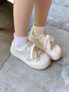 Thick Bottom Casual Super Fiber Bread Shoes Cute White Shoes Versatile Spring Summer Board Shoes Full Payment Appointment