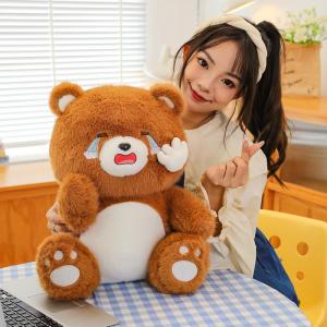 Crying Bear Doll Teddy Bear Doll Plush Toys Girl Sleep Hug Ragdoll Childrens Birthday Gifts