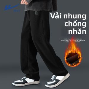 Warrior | Quần jogger nam mỏng ấm mùa đông dáng suông
