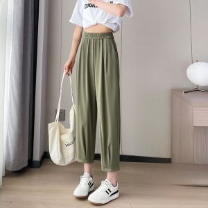 JIANGLU | Quần thể thao Harem Ice Silk mỏng mùa hè cho nữ dáng rộng thoải mái đa năng quần dài đến mắt cá chân