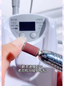 เครื่องขัดเล็บ 30000 รอบพิเศษสำหรับร้านทำเล็บเครื่องกำจัดเล็บไฟฟ้าเครื่องมือเล็บมืออาชีพเครื่องขัดผิว