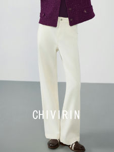 High Waist Wide Leg Jeans Straight Cut Retro Style Womens Denim Pants Chivirin Super Model Pear Shaped Body Fit Cotton Elastic