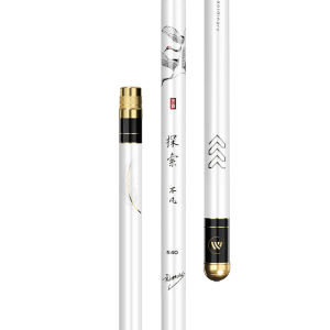 woding | Ultra Lightweight & Hard Fishing Rod