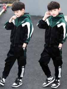 ชุดกีฬาผ้ากำมะหยี่หนาสำหรับเด็กชาย ฤดูใบไม้ร่วง/ฤดูหนาว ชุดสองชิ้น ทรงหลวม ปกติ โพลีเอสเตอร์ 100% สำหรับเด็กชาย