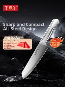 WANGMAZI | Sharp Stainless Steel Fruit Knife Two-in-One