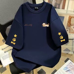 SUOSHE | Cartoon Dog Print T-shirts Plus Size