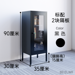 Home Use Glass Wine Cabinet Wall Mounted Iron Storage Tea Water New Narrow Stand Cabinet Light Luxury Style Adjustable Shelves