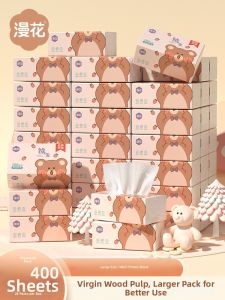 Manhua | Soft Facial Tissue 280 Sheets