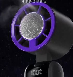 Handheld Fan with 100-Level Wind Speed Regulation & Intelligent Digital Display Screen Built-in Semiconductor Cooling Chip for Ultra-Low Power Consumption