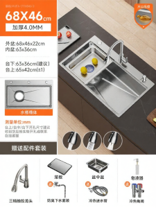 SHENYUAN | Handcrafted Double To Single Large Stainless Steel Kitchen Sink