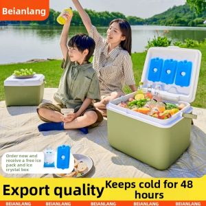 BEIANLANG | Portable Insulated Cooler Box