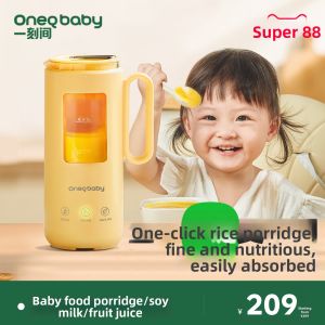 OneQbaby | Baby Food Processor Multi-Function Cooking Machine