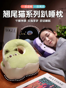 Túi Ngủ Trưa Hình Mèo Dễ Thương Cho Học Sinh Túi Ngủ Trưa Bằng Vải PP Cotton Hình Mèo Cho Học Sinh Và Trẻ Em Ngủ Trưa Ở Lớp Học