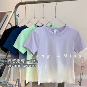 Seamless Seamless Woven Gradient Color T-shirt Outdoor Fitness Short Sleeve Breathable Yoga Clothes Sports Tops