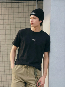 Semir | Men Summer Basic T-shirt