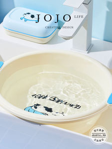 Large Size Thickened Durable Plastic Face Basin for Home Use JOJOS L PD Pattern round Shape Household Cleaning Tool