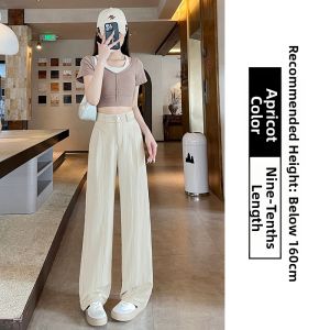 Anneve | Tencel Material Wide Leg Slimming High Waist Trousers