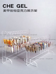 Nail Beauty Display Board Board Style Acrylic Color Card Works Modeling Model Desktop Sample Storage Hanger Tool