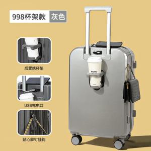 Durable Luggage Carryon Suitcase 20 Inch 24 Inch Universal Wheels Password Lock Travel Bag Pull Rod Cup Holder Model