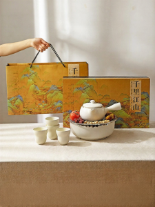 MODERN SWEETHOME | Thousand Miles Landscape Design Stove Tea Set