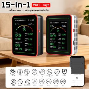เครื่องตรวจวัดคุณภาพอากาศ 15-in-1 แบบ WiFi อัจฉริยะ ตรวจจับ CO/CO2/HCHO/TVOC/PM0.3/PM1.0/PM2.5/PM10/อุณหภูมิ/ความชื้น ควบคุมผ่านแอป