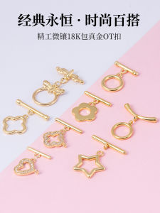 Mặt Dây Chuyền Thắt Lưng OT Mạ Vàng 18K Giữ Màu Cho Vòng Cổ Ngọc Trai Vòng Tay Dây Chuyền Áo Len Kết Nối Đầu Và Cuối