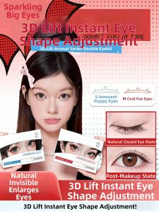 Lembiof | Natural Invisible 3D Eye Bags Suitable Eyelid Tape