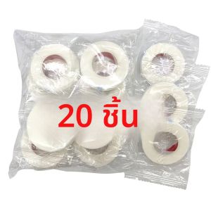 20 ม้วนเทปขนตา 9M Breathable Eyelash EXTENSION กระดาษเทปขายส่งผ้าไม่ทอกาวแพทช์ Under Eye Pad