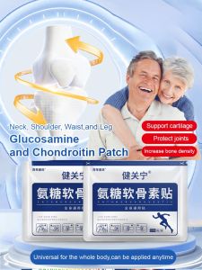 กลูโคซามีน คอนโดรอิติน แคลเซียม โภชนาการ ติด ประคบร้อนแบบมอมซิบัสชั่น ผ้ายืด แพทช์