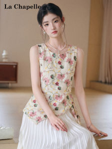 La Chapelle | Floral Sleeveless Design Asymmetric Hem Womens Tank Top