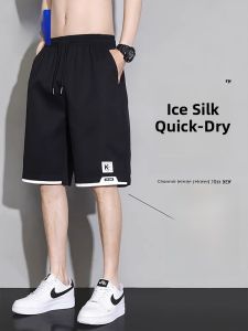 ROMON | Romon Ice Silk Mens Shorts Quick Dry Beach Casual Sports Basketball Five-Quarter Mid Waist Loose Fit Straight Leg Summer Pants