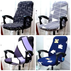 yishujia office | Elastic Universal Four Seasons Office Chair Cover