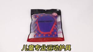 Children s Dance Knee Pads Sponge EVA Thickened for Boys and Girls Knee Protection for Sports Kneeling Anti-Collision