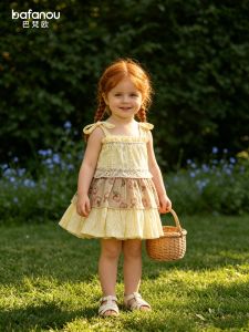BAFANOU | Girls Flower Patterned Strap Dress
