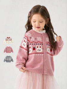 DUDUJIA | Cotton Kids Cardigan