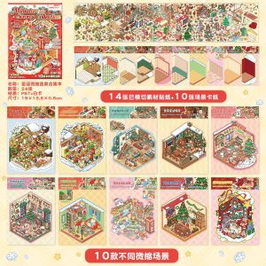 Kawaii Christmas Carnival 3D  Christmas&Halloween  Landscape Sticker  DIY Pocket Cabin Scene Christmas gifts ﻿