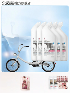 Suk garden | Stain Removal & Odor Elimination Toilet Cleaner