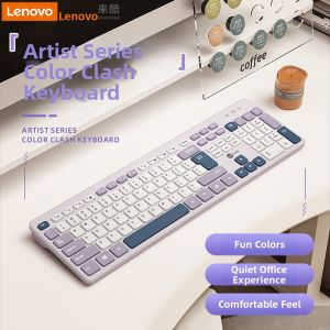 Lenovo | Attractive Silent Wireless Keyboard and Mouse Set for Women