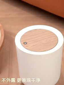 【BIG SIZE】Nordic Minimalist White & Wood Large Capacity Living Room Bedroom Press Aesthetic Trash Can