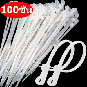 100 ชิ้น สายรัดไนลอนพลาสติกแบบล็อคอัตโนมัติ / สายรัดไนลอนแบบมีซิป / แหวนรัดสายแบบห่วงสำหรับใช้ในบ้าน / สายรัดไนลอนแบบมีคลิปหนีบพลาสติก