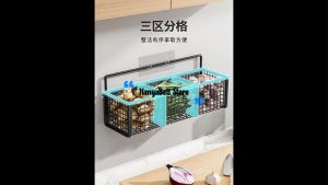 HBS Rak Penyimpanan Bawang Putih Jahe Rak Dapur Gantung Tempel Dinding Rak Keranjang Dapur Besi Wadah Tempat Penyimpanan Buah Sayur Tomat Telur