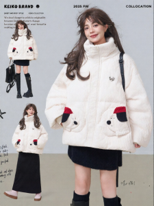 Keiko | Áo Khoác Bông Cổ Đứng Mềm Flannel