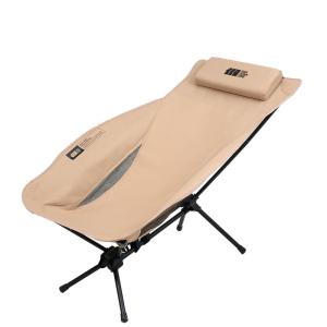 TanXianZhe | Portable Folding Outdoor Chair
