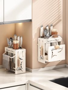 Kitchen Wall-Mounted Knife Holder Rack Integrated Storage Carbon Steel Pot Lid Spoon Chopstick Organizer Simple Modern Design