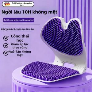 Gối Hỗ Trợ Đốt Sống Ergonomic Cho Văn Phòng