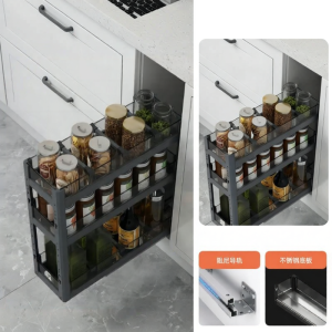 LOBANE | Narrow Spice Storage Drawer