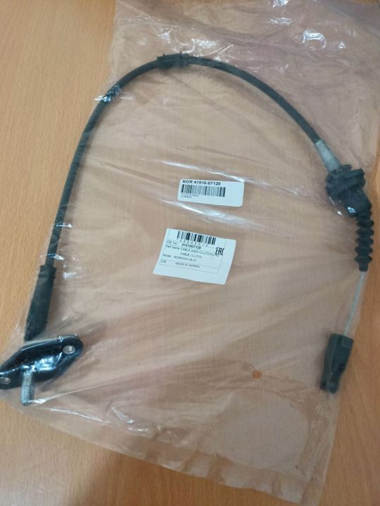 CLUTCH CABLE FOR KIA PICANTO 20042007[4151007120] Lazada PH