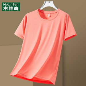 Mlskms-Vautid Ice Silk Short Sleeve T-shirt: A Must-Have Women's Summer Casual Top