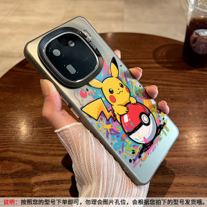 LingRong Pokemon Pikachu Style Mobile Phone Case Creative Cartoon Protective Cover Anti-Fall for IQOO15 12PRO 13 11 Z9Turbo Z8X