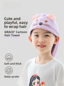 Super Absorbent Quick Dry Childrens Hair Cap Girls Bath Cap Cute Parent-Child Toddler Baby Hair Towel  Trend Grace